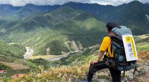 Can Taiwan become Asia's next great hiking destination? Can Taiwan become Asia's next great hiking destination?